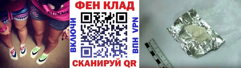 Купить  Орлов  Амфетамин 98% 