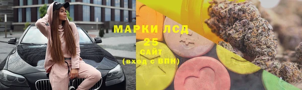 гидра Дмитровск