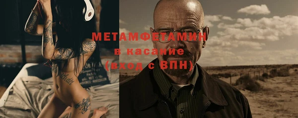 ECSTASY Дмитров