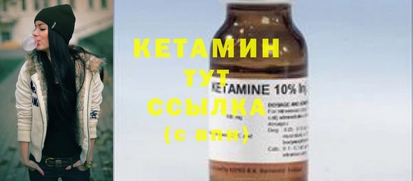 круглые Волосово
