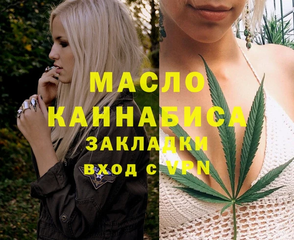 ECSTASY Дмитров