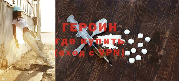 прущие грибы Вязники