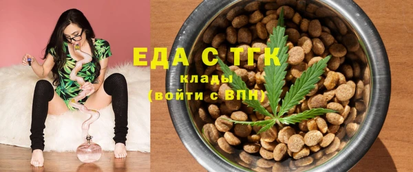 ECSTASY Дмитров