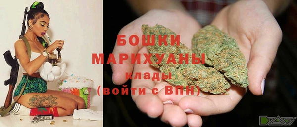 круглые Волосово
