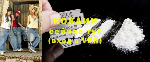 герыч Вяземский